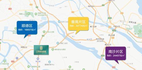 昆明渣男爆料事件最新消息,惊人内幕揭露，真相令人震惊  第2张