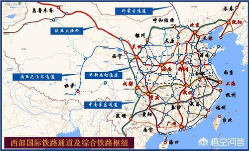 临汾铁路最新爆料  第2张