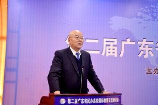 广东高等学校爆料新闻,揭秘校园风云事件  第3张